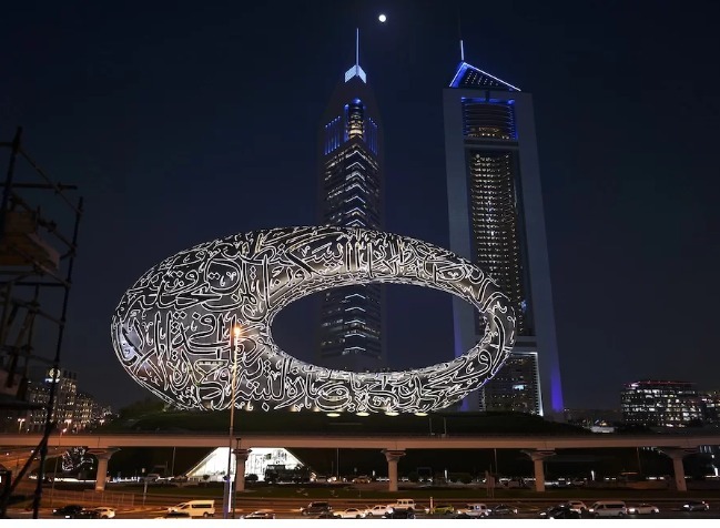 Museum of the Future & Emirates Towers