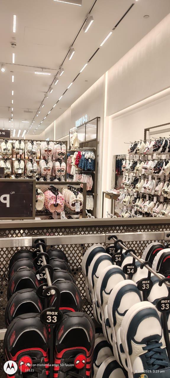Max Fashion Al Wahda Mall - View 11